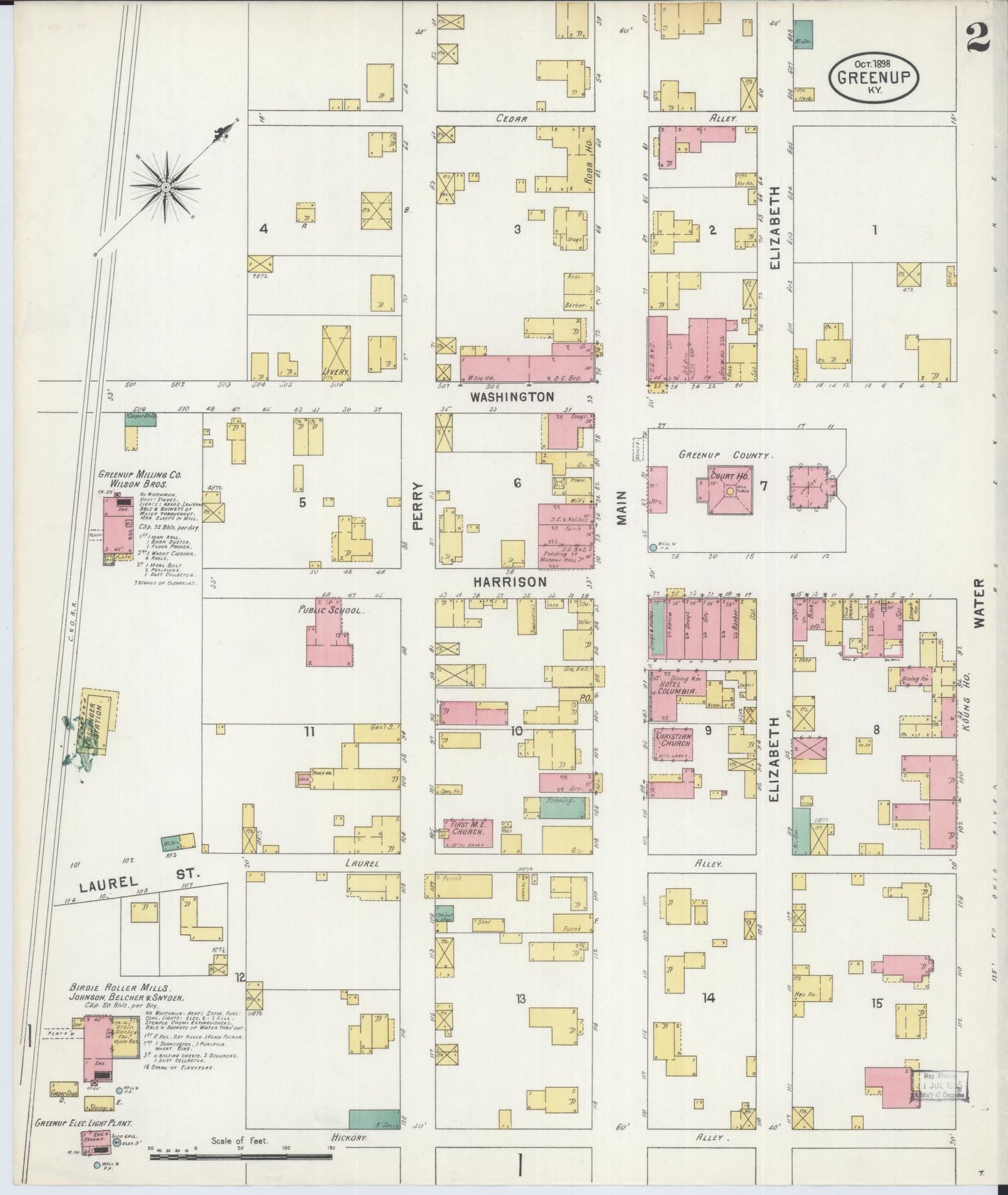 Sanborn Fire Insurance Map from Greenup, Greenup County, Kentucky (1898), Sheet #0002 - Complete Map Set gallery image, historic Sanborn map, vintage wall art, Kentucky Kentucky
