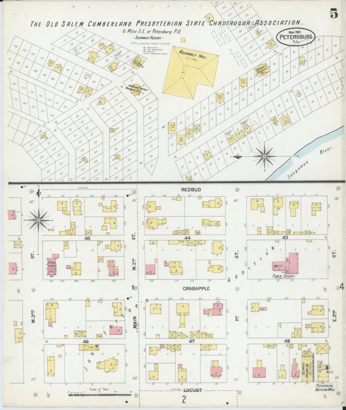 Sanborn Fire Insurance Map from Petersburg, Menard County, Illinois (1901), Sheet #0005 - Complete Map Set gallery image, historic Sanborn map, vintage wall art, Illinois Illinois