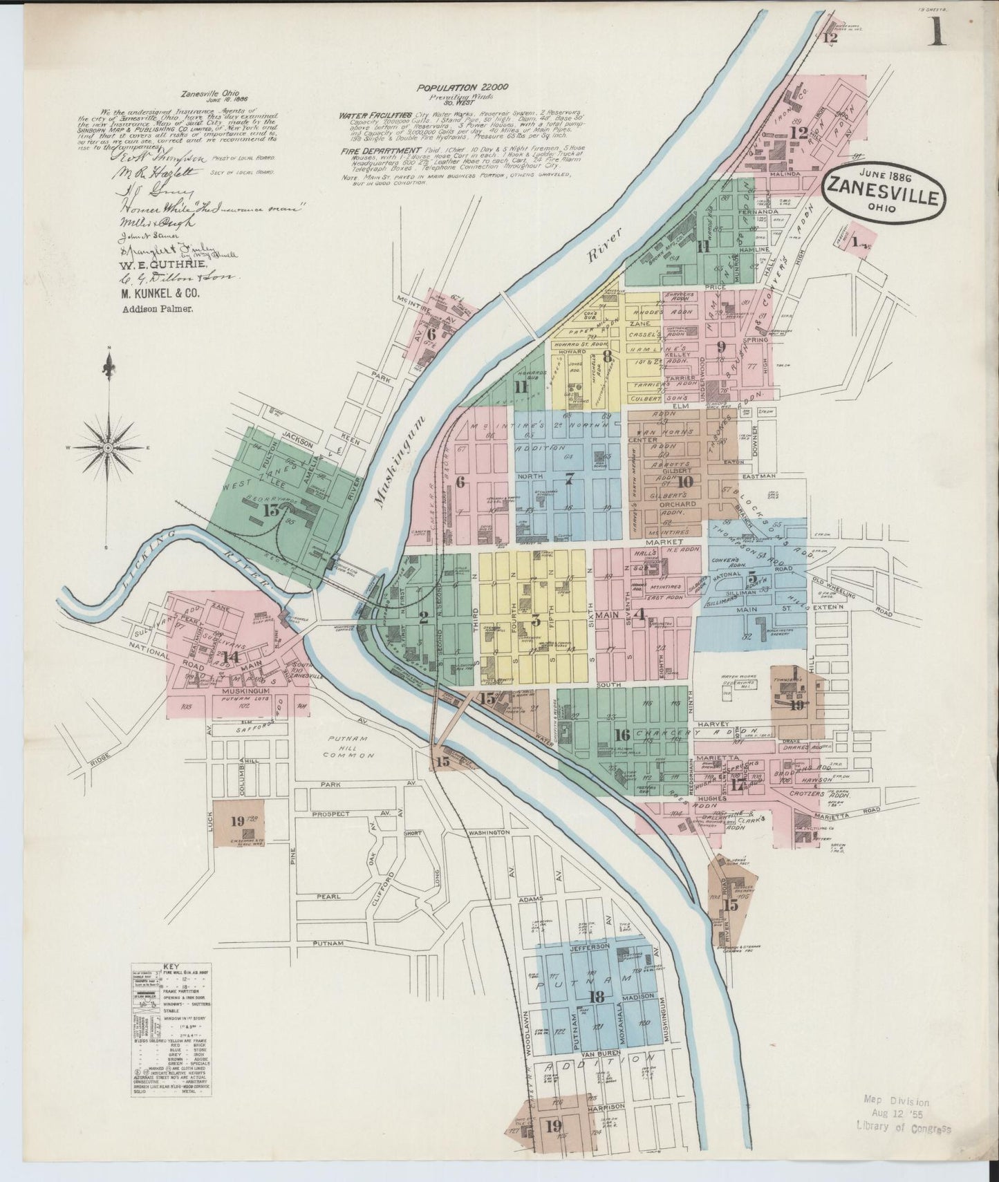Sanborn Fire Insurance Map from Zanesville, Muskingum County, Ohio (1886), Sheet #0001 - Complete Map Set gallery image, historic Sanborn map, vintage wall art, Ohio Ohio