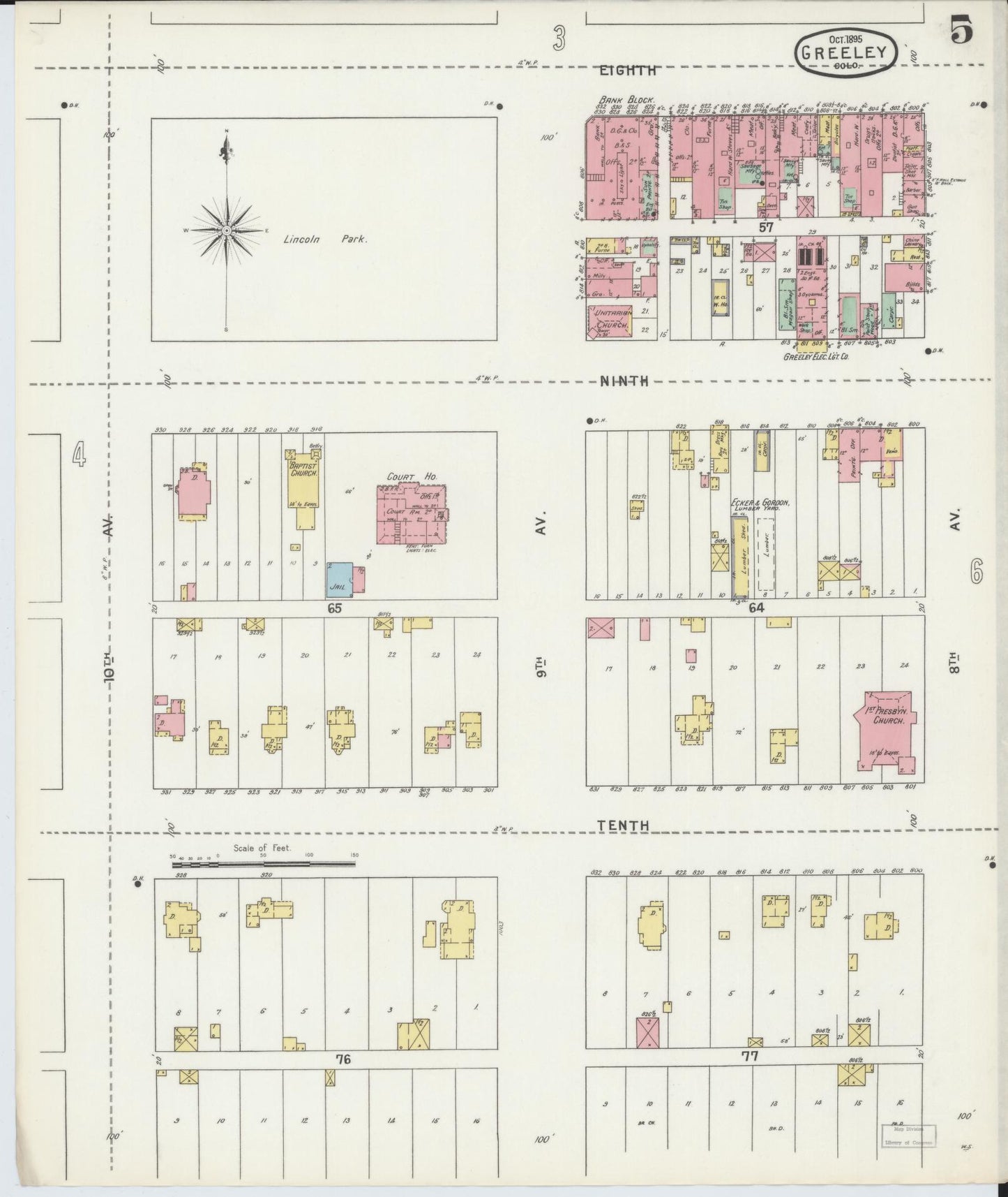 Sanborn Fire Insurance Map from Greeley, Weld County, Colorado (1895), Sheet #0005 - Complete Map Set gallery image, historic Sanborn map, vintage wall art, Colorado Colorado