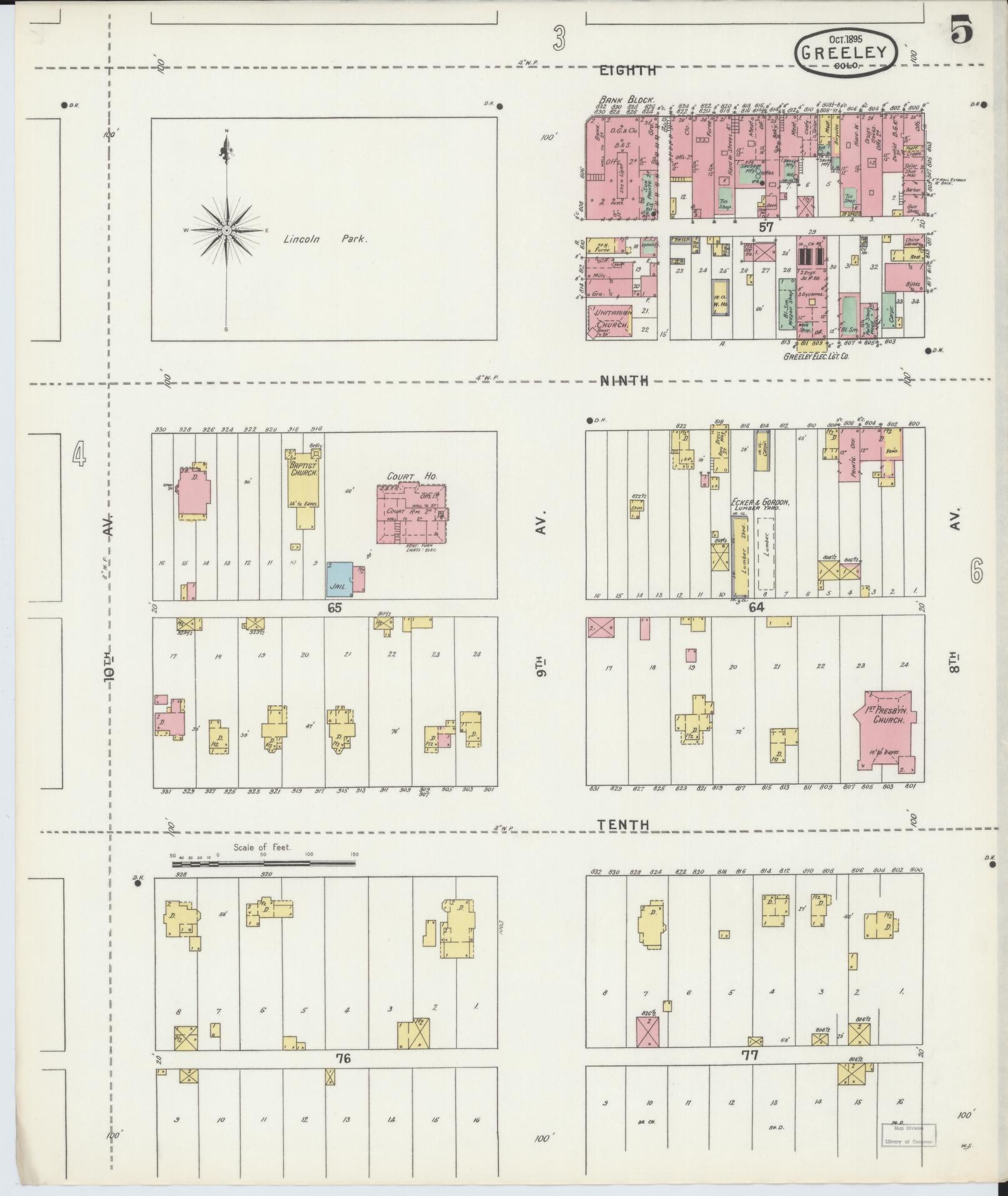 Sanborn Fire Insurance Map from Greeley, Weld County, Colorado (1895), Sheet #0005 - Complete Map Set gallery image, historic Sanborn map, vintage wall art, Colorado Colorado