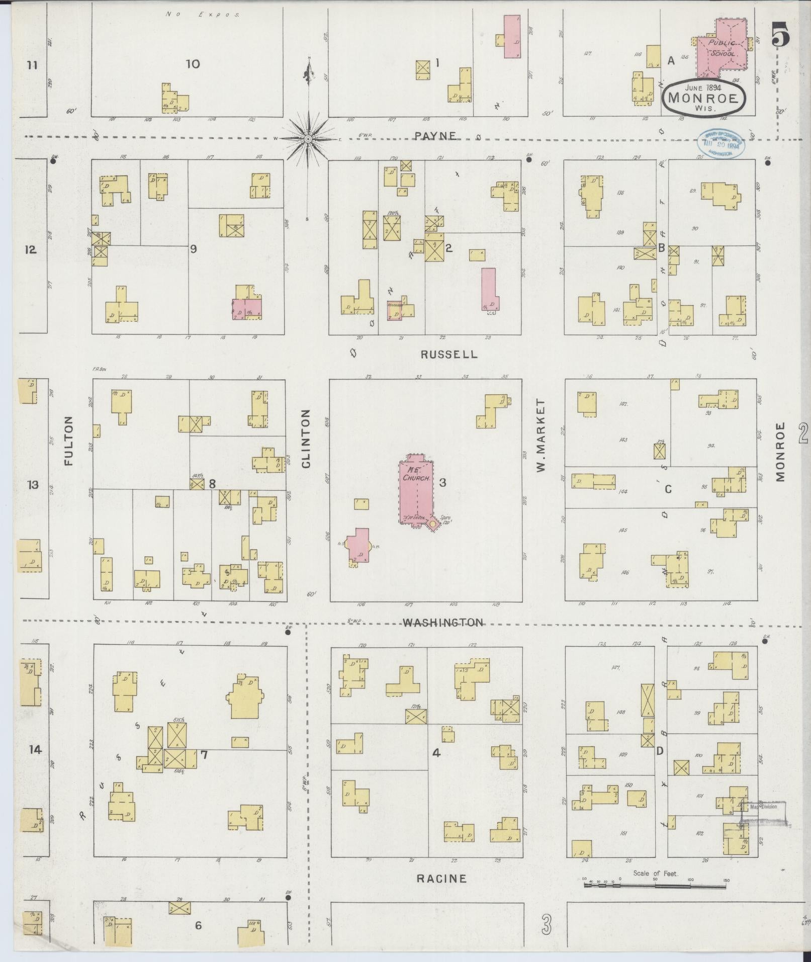 Sanborn Fire Insurance Map from Monroe, Green County, Wisconsin (1894), Sheet #0005 - Complete Map Set gallery image, historic Sanborn map, vintage wall art, Wisconsin Wisconsin