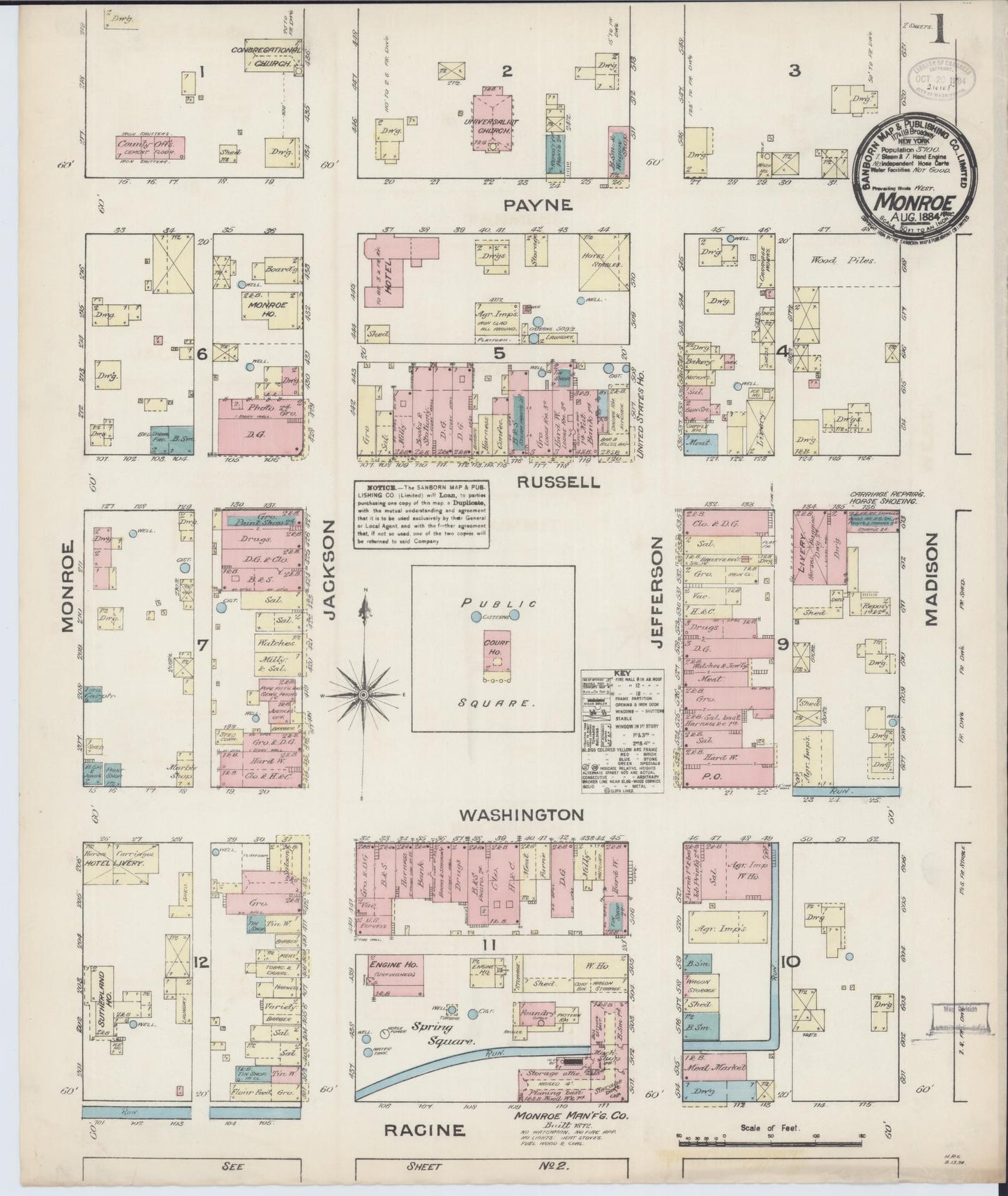 Sanborn Fire Insurance Map from Monroe, Green County, Wisconsin (1884), Sheet #0001 - Complete Map Set gallery image, historic Sanborn map, vintage wall art, Wisconsin Wisconsin