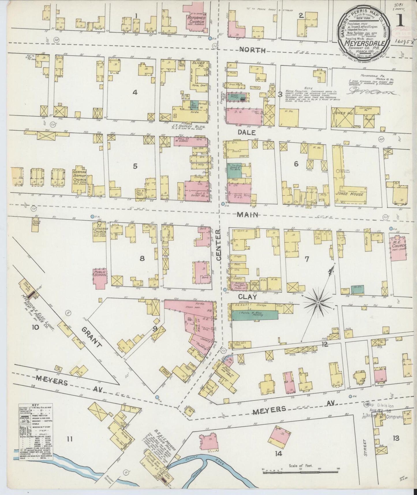 Sanborn Fire Insurance Map from Meyersdale, Somerset County, Pennsylvania (1892), Sheet #0001 - Complete Map Set gallery image, historic Sanborn map, vintage wall art, Pennsylvania Pennsylvania